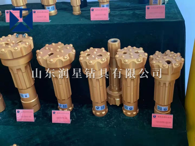 沖擊器鉆頭.jpg